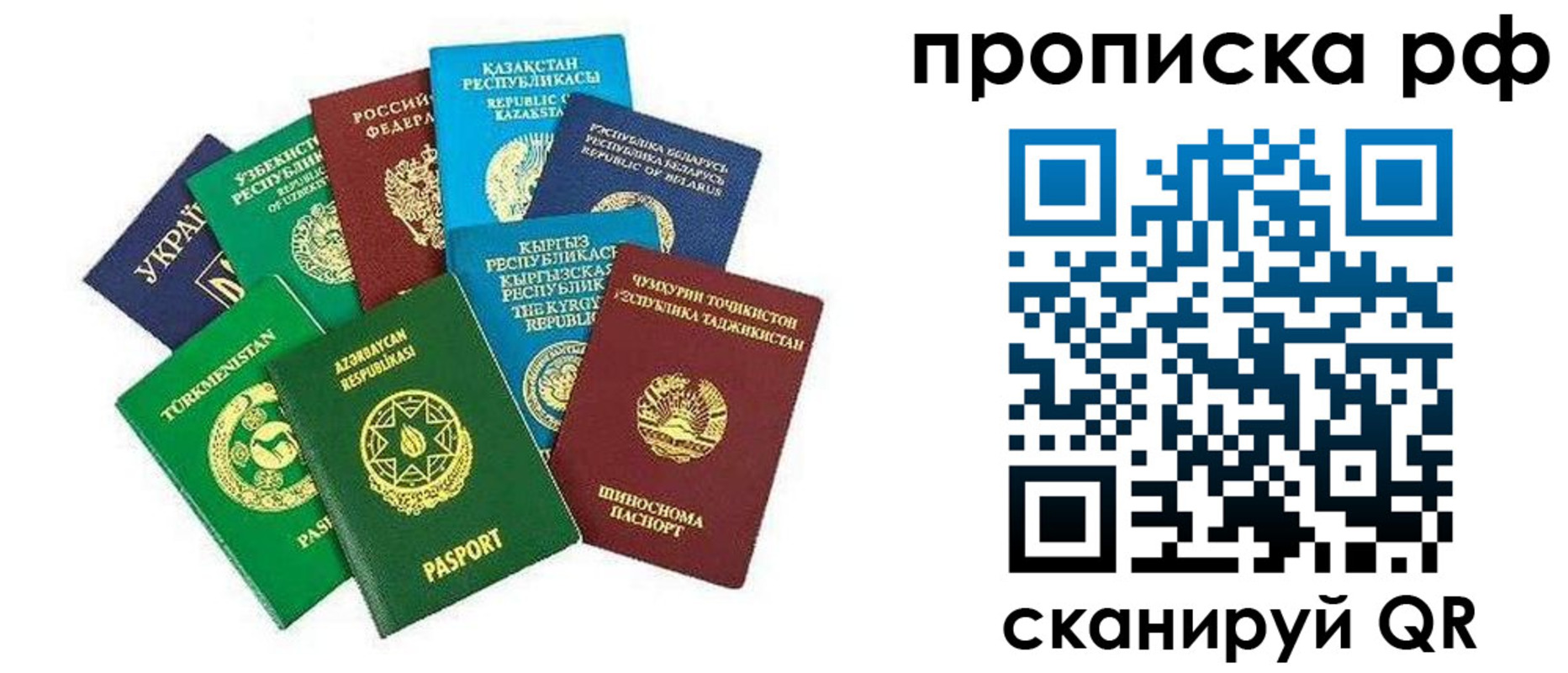 форма 3 в Яровом