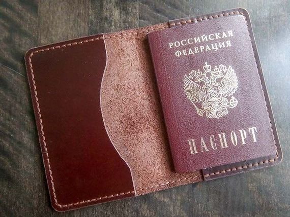 прописка в Яровом